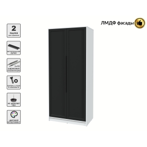 Шкаф распашной Тренд КТ-Ш2 (Белый платинум ЛДСП/ Черный ЛМДФ) Ш918 В2128 Г547